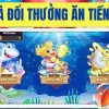 Danh sách các Game bắn cá được đề xuất năm 2025: giới thiệu mười Game phổ biến nhất